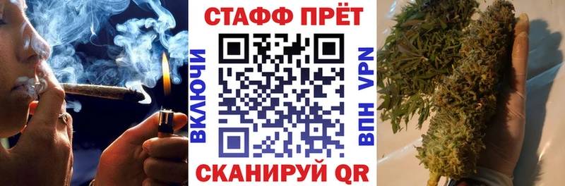 Сколько стоит Аксай КОКАИН  Конопля  АМФЕТАМИН  ГАШ  МЕФ 