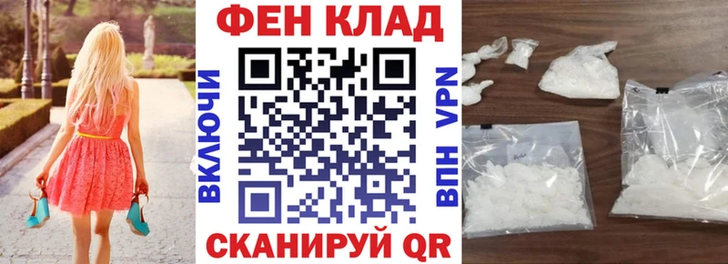 АМФ 98%  Аксай 