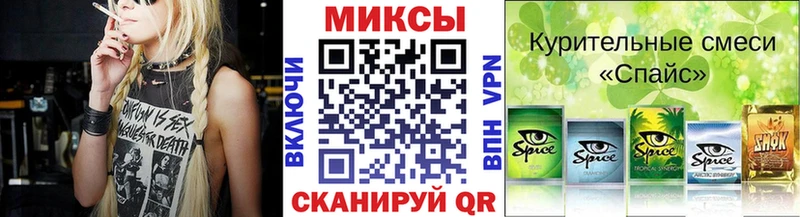 БУТИРАТ BDO  наркошоп  Аксай 