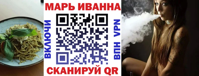 Еда ТГК конопля  купить наркоту  Аксай 
