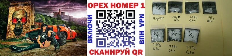 Cocaine Перу  дарк нет состав  Аксай  наркошоп 