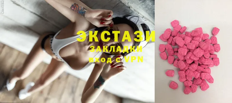 закладки  Аксай  дарк нет клад  Ecstasy ешки 