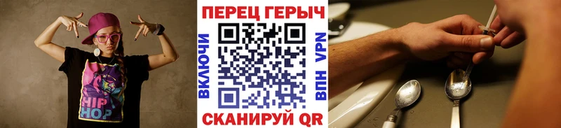Героин Афган  Аксай 