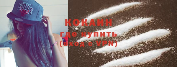 марки nbome Нязепетровск