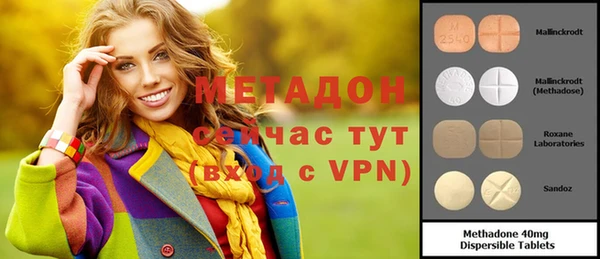 марки nbome Нязепетровск