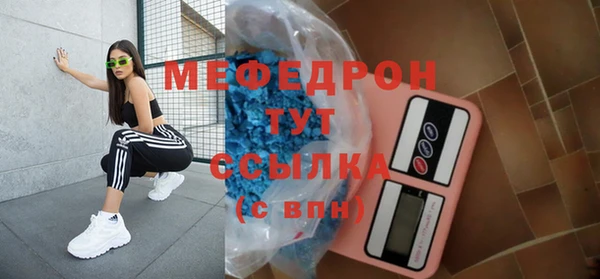кокаин Нягань