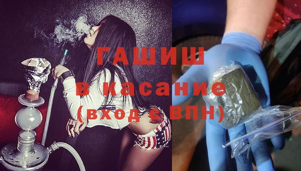кокаин Нягань