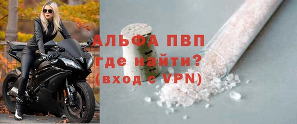 марки nbome Нязепетровск