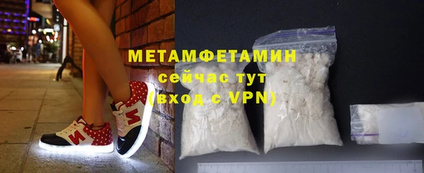 гидропоника Няндома