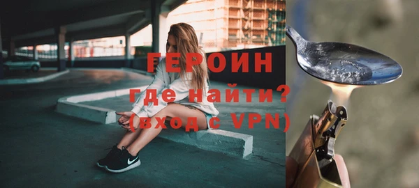 марки nbome Нязепетровск