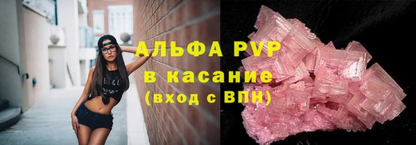 гидропоника Няндома