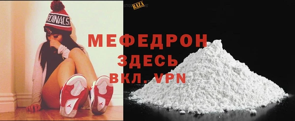 марки nbome Нязепетровск