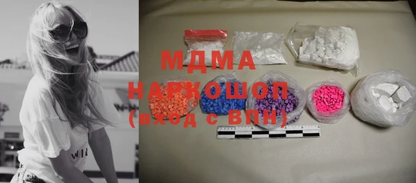 гидропоника Няндома