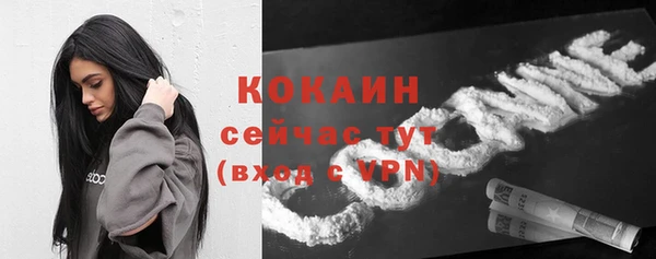 марки nbome Нязепетровск