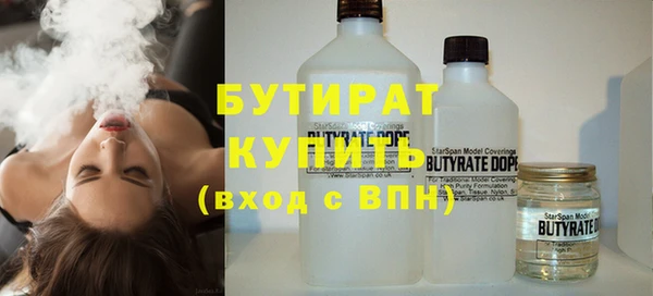 гидропоника Няндома