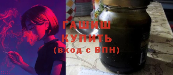 гидропоника Няндома