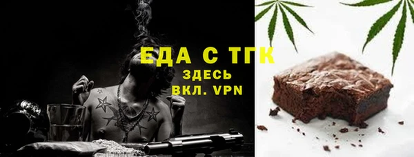 гидропоника Няндома