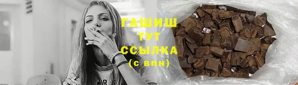 кокаин Нягань