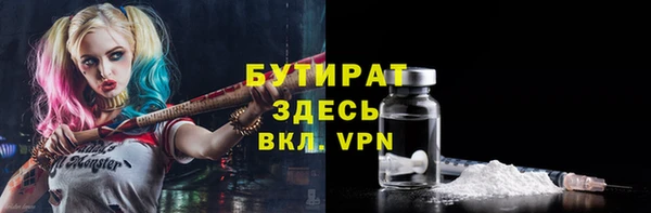 кокаин Нягань