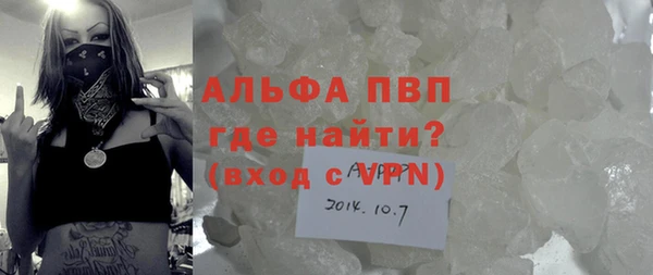 марки nbome Нязепетровск