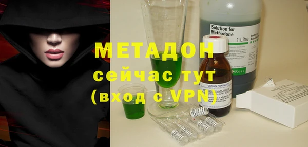 гидропоника Няндома
