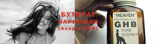 гидропоника Няндома