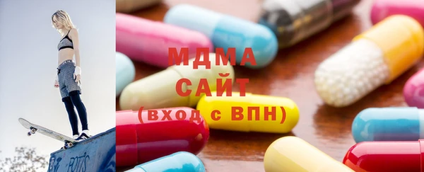 кокаин Нягань