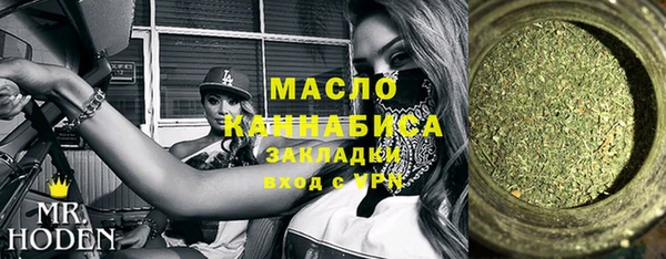 гидропоника Няндома
