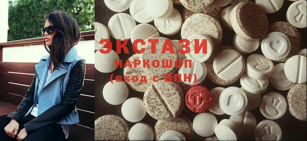 кокаин Нягань