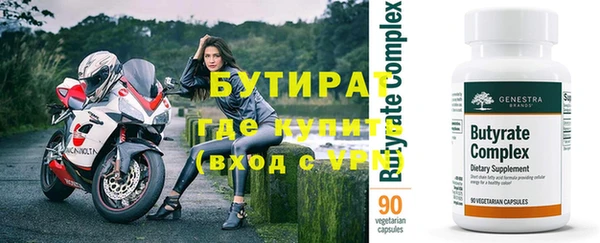 кокаин Нягань