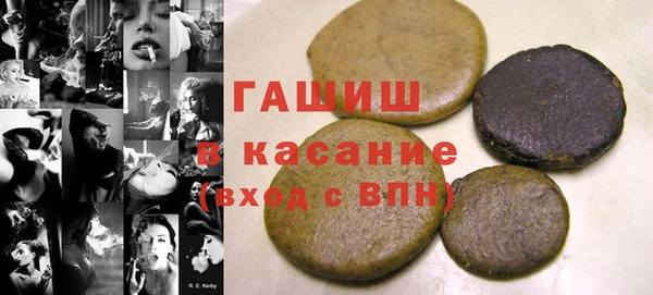 марки nbome Нязепетровск