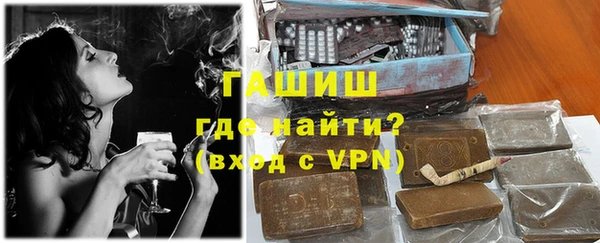 кокаин Нягань