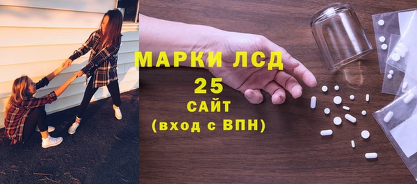гидропоника Няндома