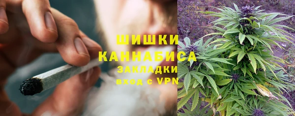 кокаин Нягань