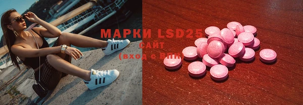 кокаин Нягань