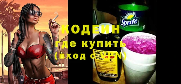 гидропоника Няндома
