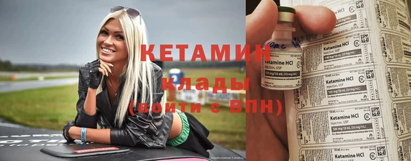 марки nbome Нязепетровск