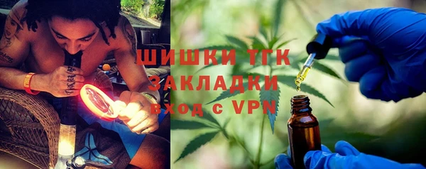 марки nbome Нязепетровск
