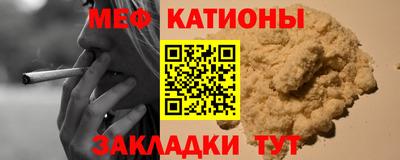 mix Кингисепп