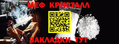 ПСИЛОЦИБИНОВЫЕ ГРИБЫ Кинель