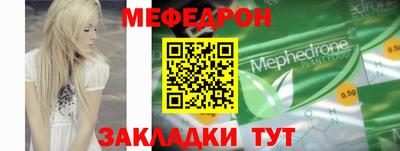 ПСИЛОЦИБИНОВЫЕ ГРИБЫ Кинель