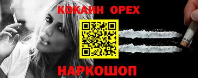 mix Кингисепп