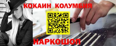 mix Кингисепп