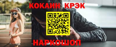 меф VHQ Кимры