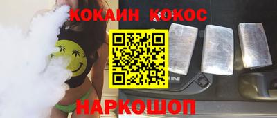 mix Кингисепп