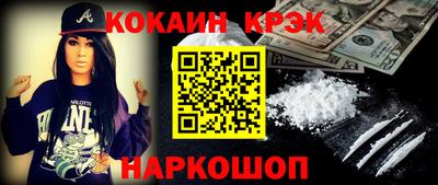 mix Кингисепп