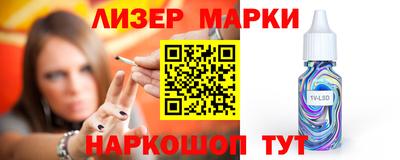 меф VHQ Кимры