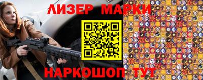 ПСИЛОЦИБИНОВЫЕ ГРИБЫ Кинель
