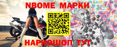 ПСИЛОЦИБИНОВЫЕ ГРИБЫ Кинель