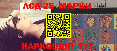 меф VHQ Кимры